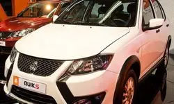 اعلام نتایج قرعه‌کشی طرح فروش فوق‌العاده سایپا