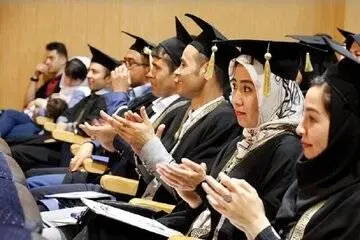 ممنوعیت پذیرش دانشجویان اتباع