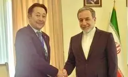 دیدار دبیرکل کنفرانس سیکا با وزیر خارجه در حاشیه مجمع گفت‌وگوی تهران
