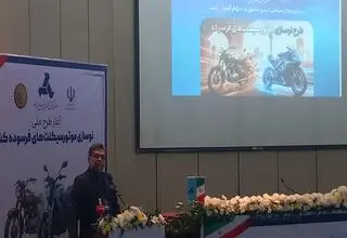 موضوع جایگزینی موتورسیکلت‌های فرسوده تنها یک طرح حمل‌ونقلی نیست