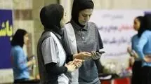 فاطمه شریف: به دنبال کسب سهمیه المپیک هستیم