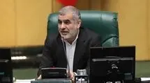 جلسه مشترک دولت و مجلس درباره مسائل معیشتی و اقتصادی مردم 