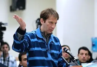 واکنش پلیس به فعالیت‌های اخیر 