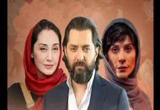 نسخه ویژه نابینایان سریال «هزار و یک شب» منتشر شد