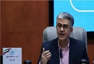 کارانه دستیاران دو برابر شد