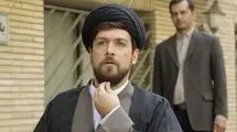 قدردانی از رییس صداوسیما برای پخش سریال «مرهم»