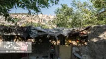 شهروندان نامرئی 