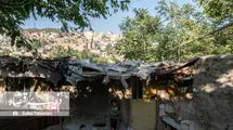شهروندان نامرئی 