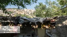شهروندان نامرئی 