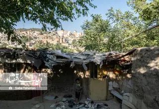 شهروندان نامرئی 