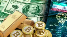 «بورس» پرسودترین بازار هفته اول اسفند 1403