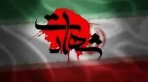 شهادت رئیس پلیس پیشگیری شهرستان فاریاب در اقدامی تروریستی