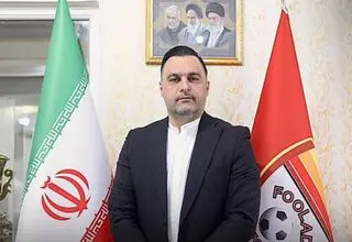 مراسم معارفه مدیرعامل فولاد برگزار شد