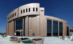 درخواست کمیته ملی المپیک از مدیران کمیته بین‌المللی المپیک