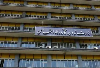 مجوز استخدام در وزارت کار اخذ شد