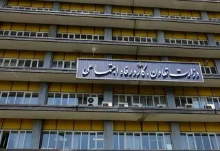 مجوز استخدام در وزارت کار اخذ شد