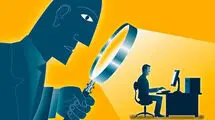 چالش حقوقی حریم خصوصی و الزامات سیاست‌گذاری 