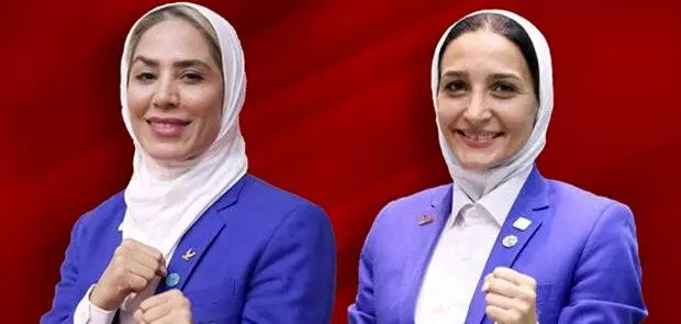 قضاوت دو بانوی ایران در مسابقات تکواندو جهان