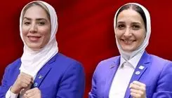 قضاوت دو بانوی ایران در مسابقات تکواندو جهان