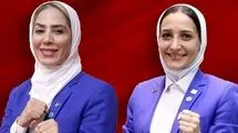 قضاوت دو بانوی ایران در مسابقات تکواندو جهان