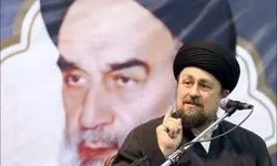 سید حسن خمینی: اندیشه امام را تحریف نکنیم
