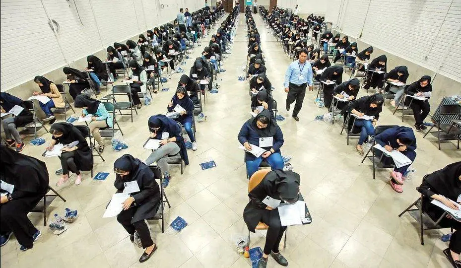 ماراتن بیپایان