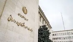 معرفی بیش از ۲۰ هزار بنگاه واجد شرایط به بانک‌ها با سامانه "کات"