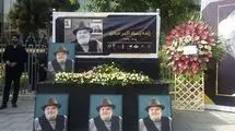 حرف های سوزناک المیرا عبدی درباره پدرش در مراسم تشییع/ فیلم