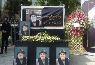 اعلام زمان برگزاری مراسم یادبود اکبر عبدی