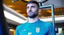 شروع تلخ مدافع تیم ملی پس از جدایی از پرسپولیس