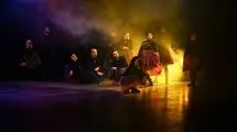 نمایش «پدرکشی...» راهی یاسوج شد/ آغاز تور اجراهای استانی