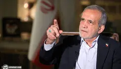 پزشکیان در برابر این تصمیمات بایستد