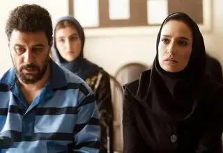 چرا قسمت نهم سریال وحشی پخش نشد