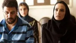 چرا قسمت نهم سریال وحشی پخش نشد