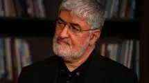 انتقاد تند مطهری از کشورهای اسلامی  