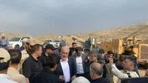 در سال‌های خشک و شرایط سختی قرار داریم
