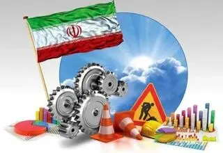 «ماشه های داخلی» اقتصاد را حذف کنیم