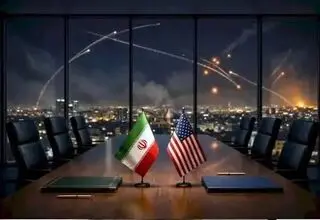 آزمون تاب‌آوری ایران و امریکا 