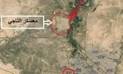 انفجار مهمات در اردوگاه التاجی بغداد