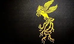 معرفی فیلم‌های سینمایی پنجمین روز چهل‌وچهارمین جشنواره فجر