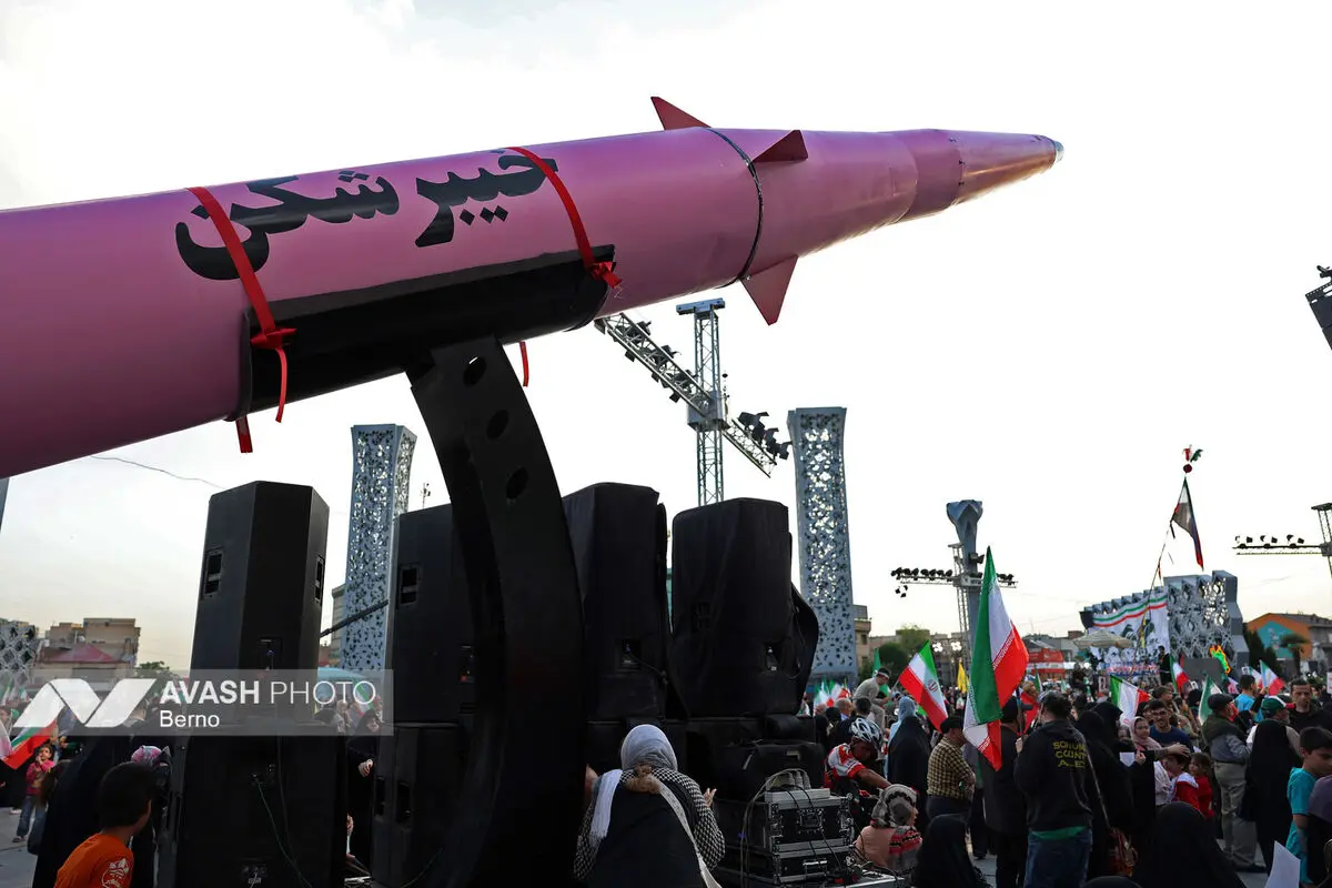 اجتماع بزرگ امام رضایی‌ها - تهران - ۲