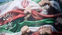 «ایران »نیازمند انسجام اجتماعی، همبستگی ملی و پرهیز از تفرقه