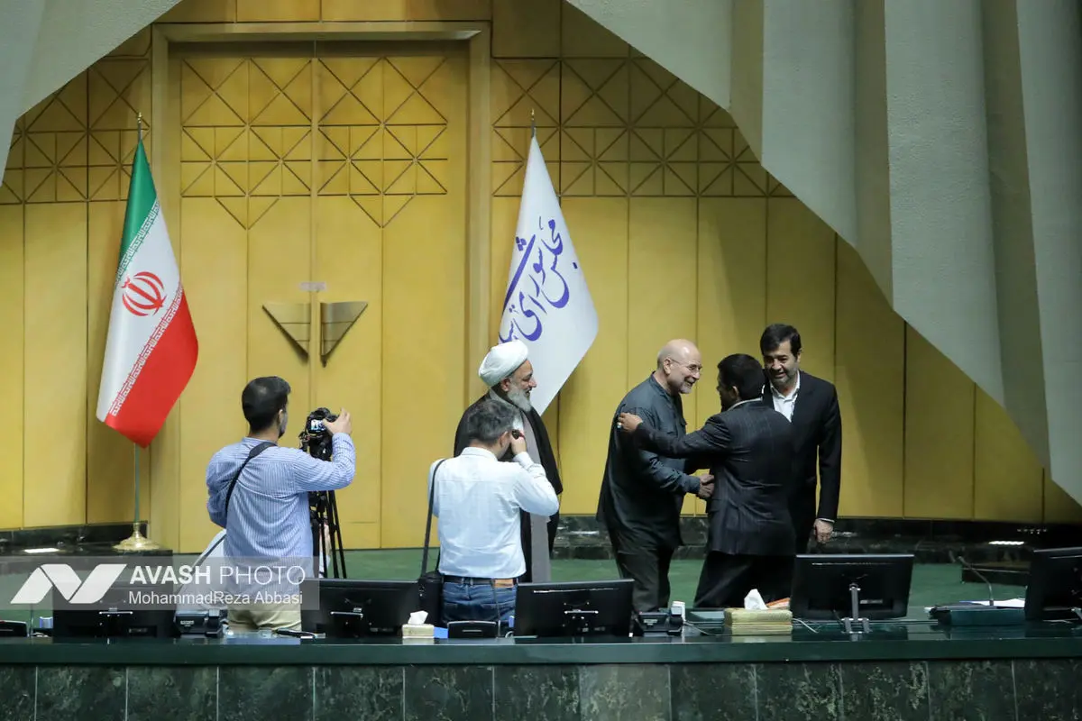 صحن علنی مجلس شورای اسلامی _۱۳ مهر ۱۴۰۴