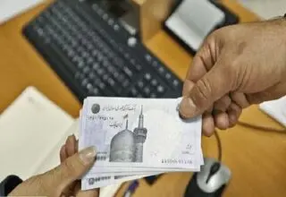 همه چیز درباره کالابرگ؛ چگونه باید درخواست واریز کالابرگ را ثبت کرد؟
