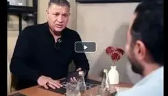 سکوت علی دایی درباره برخی اتفاقات در کشور شکست+ویدیو