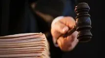 دادستانی تهران علیه برنامه اینترنتی «آزاد» اعلام جرم کرد