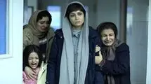«زن و بچه» فیلمی پر از موضوع‌های ناتمام
