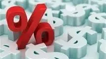 اعلام جدیدترین رقم سود بانکی؛ ثبات روی ۲۴ درصد
