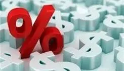 اعلام جدیدترین رقم سود بانکی؛ ثبات روی ۲۴ درصد