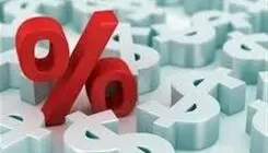 اعلام جدیدترین رقم سود بانکی؛ ثبات روی ۲۴ درصد